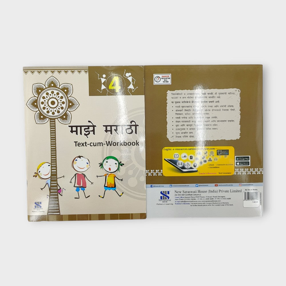 CLASS: 4 DPS NAVI MUMBAI BOOK SET