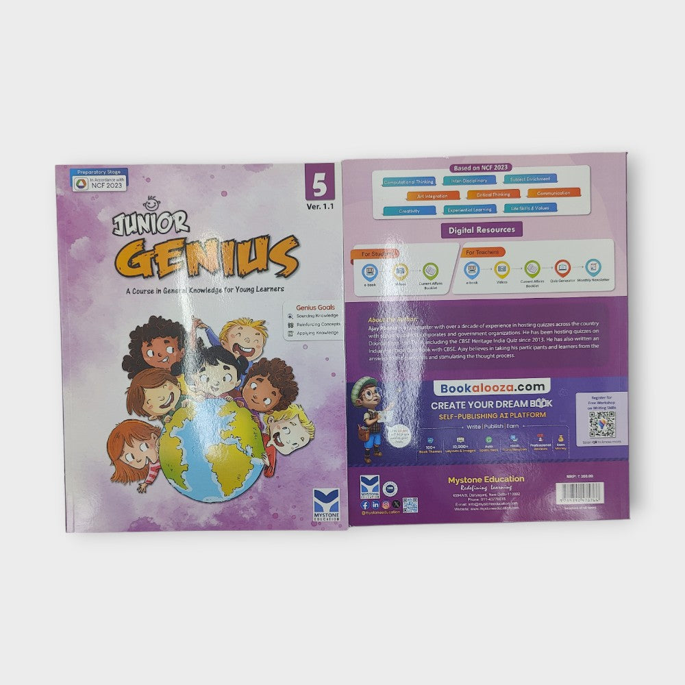 CLASS: 5 BASIC BOOK SET DPS NAVI MUMBAI WITHOUT THIRD LANGUAGE