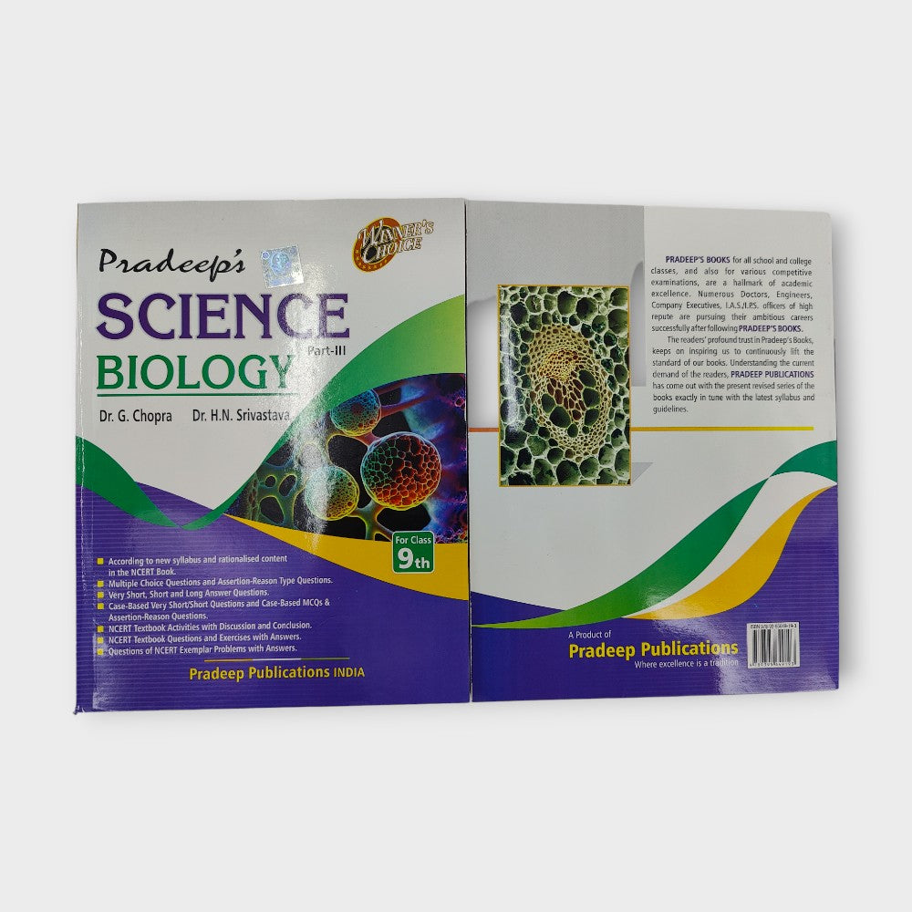 CLASS : 9 SCIENCE IN BIOLOGY - DPS NAVI MUMBAI